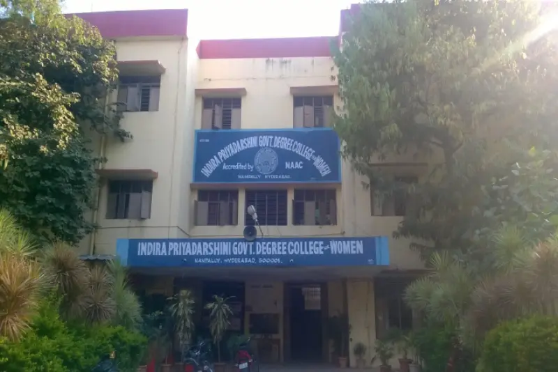 Indira Women's Degree College